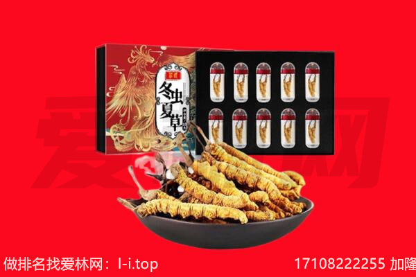 天津市河北回收礼品