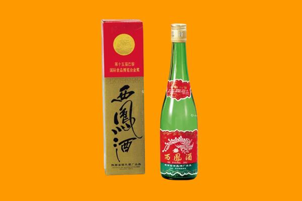 天津市河北回收西凤酒