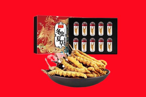 天津市河北回收虫草