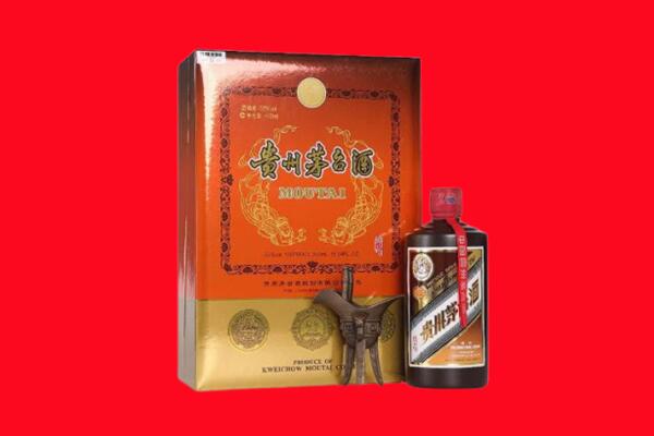 天津市河北回收30年茅台