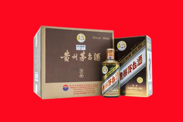 天津市河北回收50年茅台