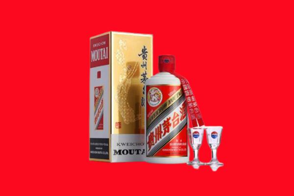 天津市河北回收贵州茅台酒